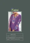 Orion By Karissa Heavy Viscose Roman Kurti With Bottom Dupatta